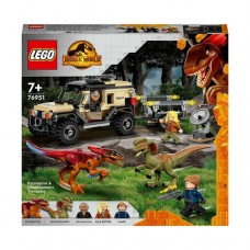 LEGO (76951) Jurassic World Перевозка пирораптора и дилофозавра