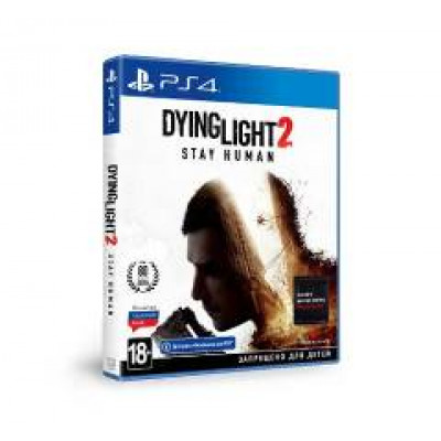 Dying Light 2 Stay Human Стандартное издание (русская версия) (PS4)