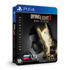 Dying Light 2 Stay Human Deluxe Edition (русская версия) (PS4)