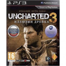 Uncharted 3. Иллюзии Дрейка. Game Of The Year Edition (PS3)