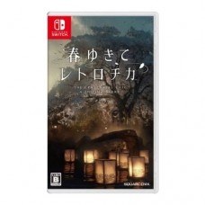 The Centennial Case: A Shijima Story (Nintendo Switch)