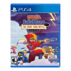 Ninja JaJaMaru: The Great Yokai Battle + Hell - Deluxe Edition (PS4)