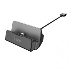 Зарядное устройство N-Switch Charger Bracket PG-SL006 iPega