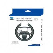 Руль для джойстика PS5 Steering Wheel HHCP5001 