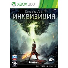 Dragon Age: Инквизиция (русские субтитры) (Xbox 360)