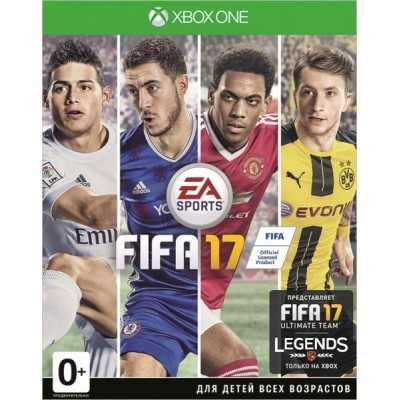 FIFA 17 (русская версия) (Xbox One/Series X)