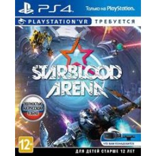 StarBlood Arena (c поддержкой PS VR) (русская версия) (PS4)