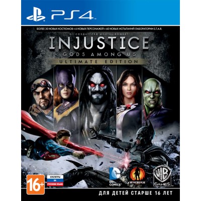 Injustice: Gods Among Us. Ultimate Edition  (русские субтитры) (PS4)
