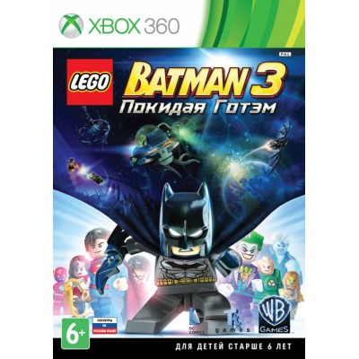 LEGO Batman 3: Покидая Готэм (Русские субтитры) (Xbox 360)