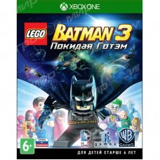 LEGO Batman 3: Beyond Gotham (русские субтитры)  (Xbox One/Series X)