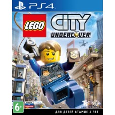 LEGO City: Undercover  (русская версия) (PS4)
