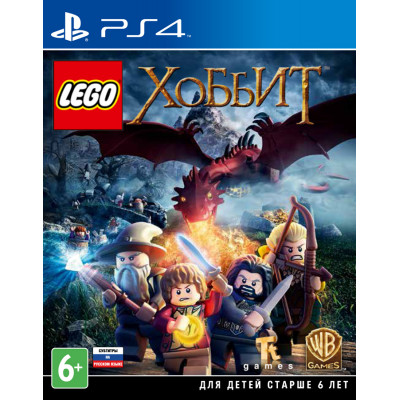 LEGO The Hobbit  (русские субтитры) (PS4)