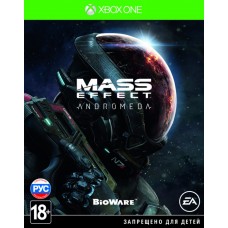 Mass Effect Andromeda (русские субтитры) (Xbox One/Series X)