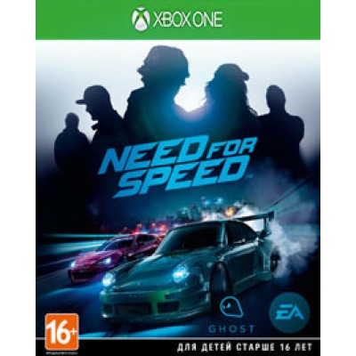 Need for Speed (русская версия) (Xbox One/Series X)