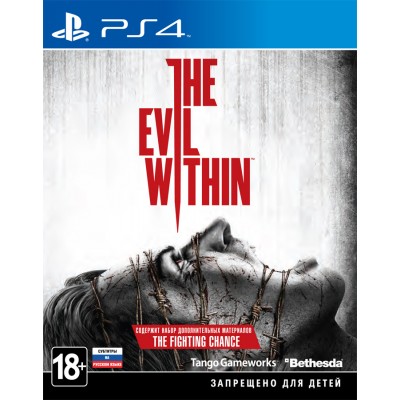 The Evil Within (русские субтитры)  (PS4)