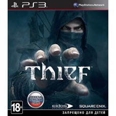 Thief (русская версия) (PS3)