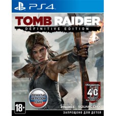 Tomb Raider: Definitive Edition (русская версия) (PS4)